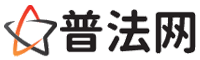 株洲律师网-株洲婚姻律师,株洲离婚律师,株洲房产律师,株洲刑事辩护律师,株洲律师事务所,株洲律师在线咨询服务平台